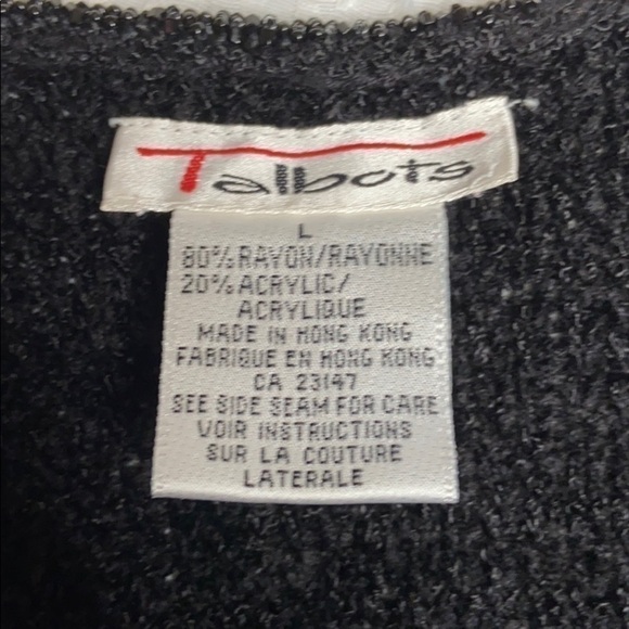 Black Chenille Top with Beaded Rope Detail Talbots - Picture 5 of 8